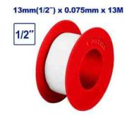 PTFE Thread Seal Tape (Teflon Tape), 13mm x 13m Length, 0.075mm Thickness, 12% Elongation, For Pipe Sealing